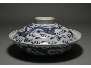 A Chinese Qing dynasty bowl.