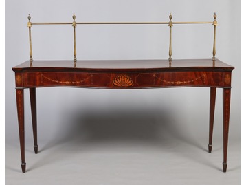 A George III mahogany serving table of s