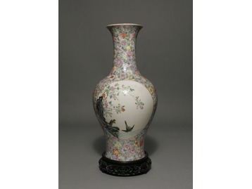 Chinese Qianlong marked baluster vase.