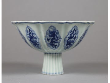 A Chinese stem bowl.