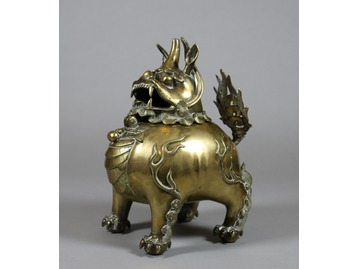 A Chinese bronze incense burner.
